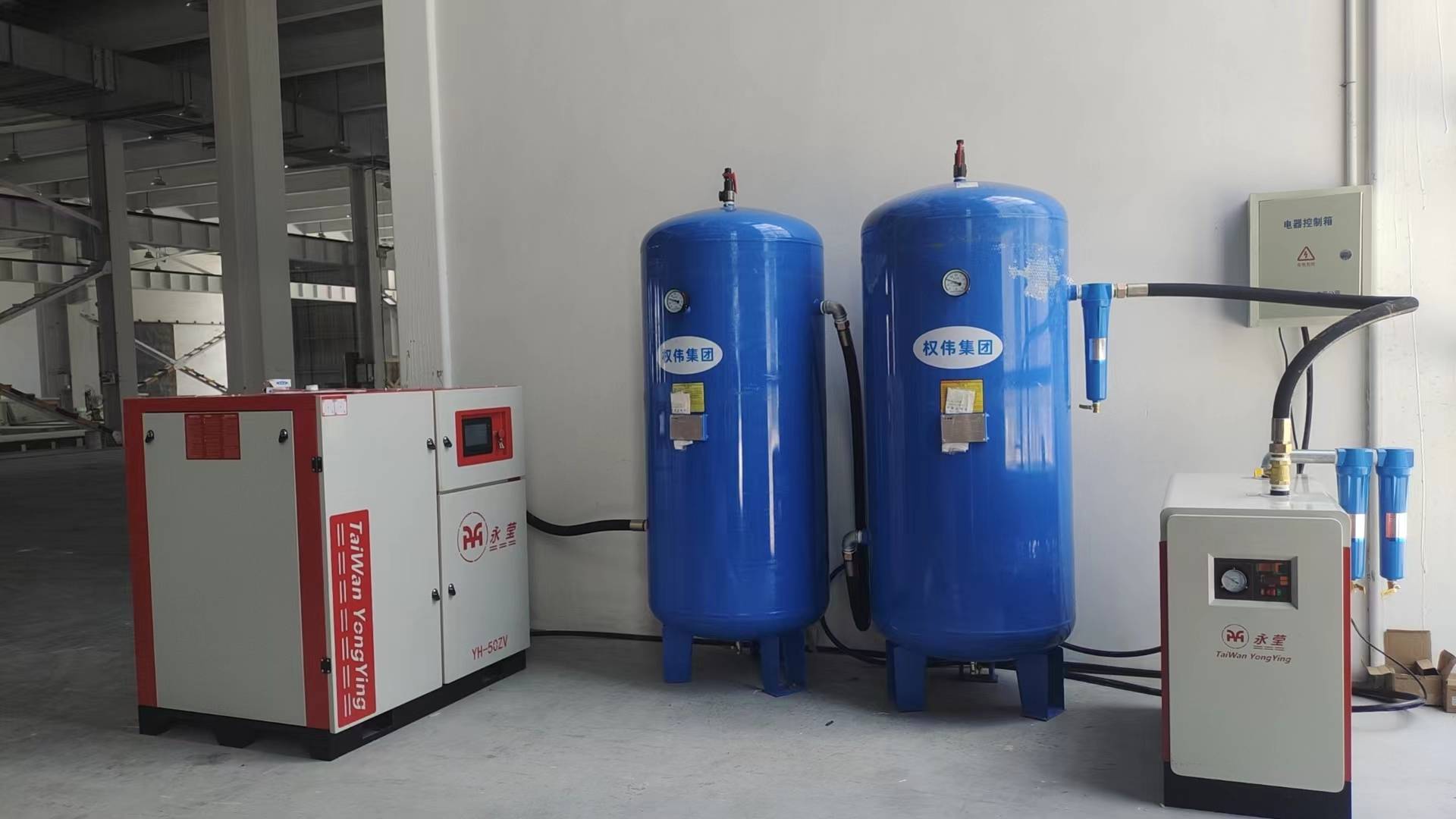 Air Compressor Energy-Saving Transformation: A New Path for Factories to Reduce Costs, QuanWei Solutions Boost Efficient Air Production